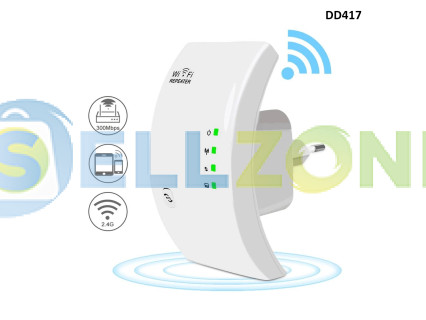 Επαναλήπτης 300Mbps που επεκτείνει τη σύνδεση WiFi - DD417